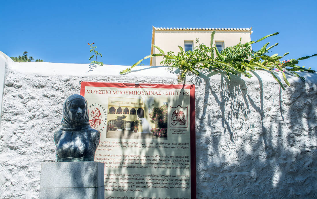 Ονειρικά μέρη για διακοπές μια ανάσα από την Αθήνα 76 spetses1