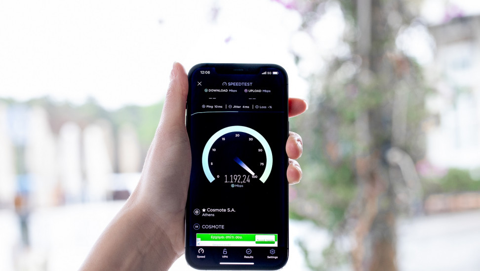 COSMOTE – 5G | ΣΚΑΪ