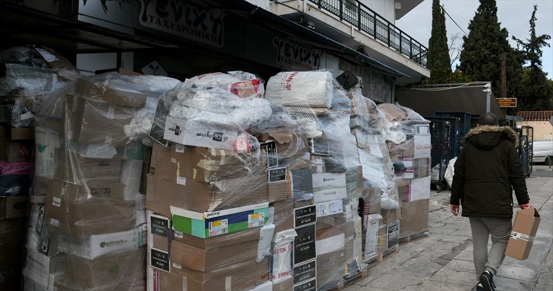 Υπερφόρτωση στις εταιρείες courier- Να προστατεύσει το υπουργείο τους εργαζόμενους