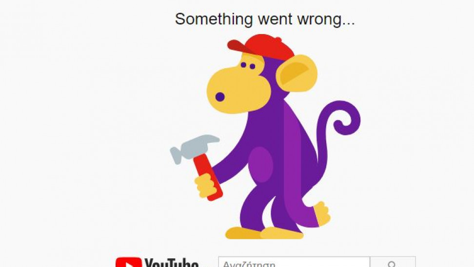 «Έπεσε» το YouTube – Προβλήματα και σε υπηρεσίες της Gmail