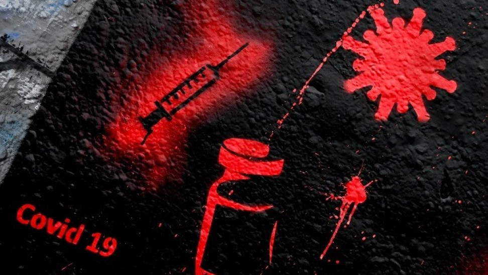 Οι 10 σημαντικές επιστημονικές εξελίξεις που αναμένεται να ξεχωρίσουν το 2021