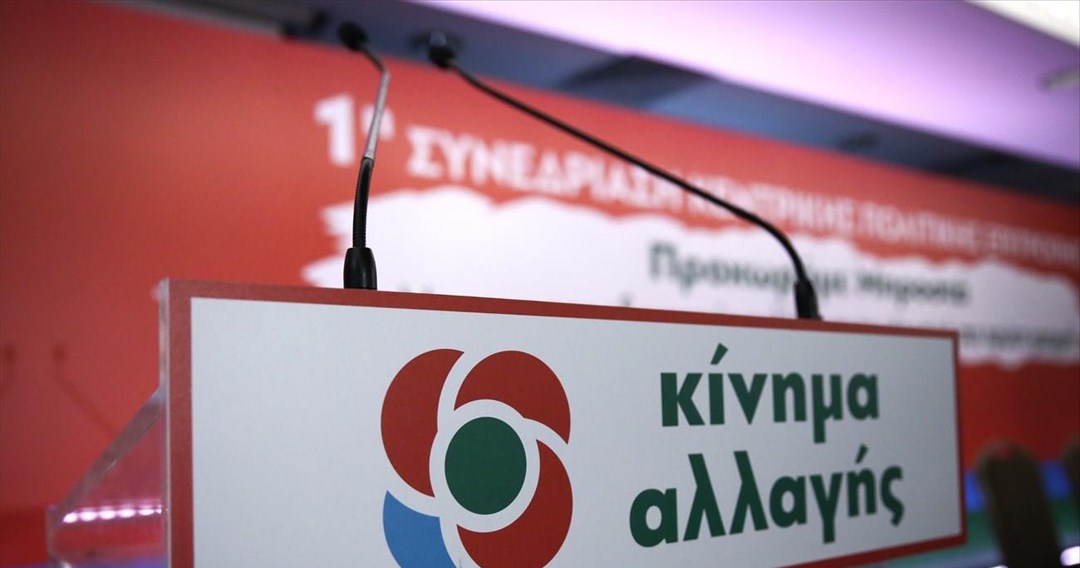 Η κυβέρνηση μπερδεύει τους πολίτες, λάθος τα οριζόντια μέτρα για τον κορωνοϊό