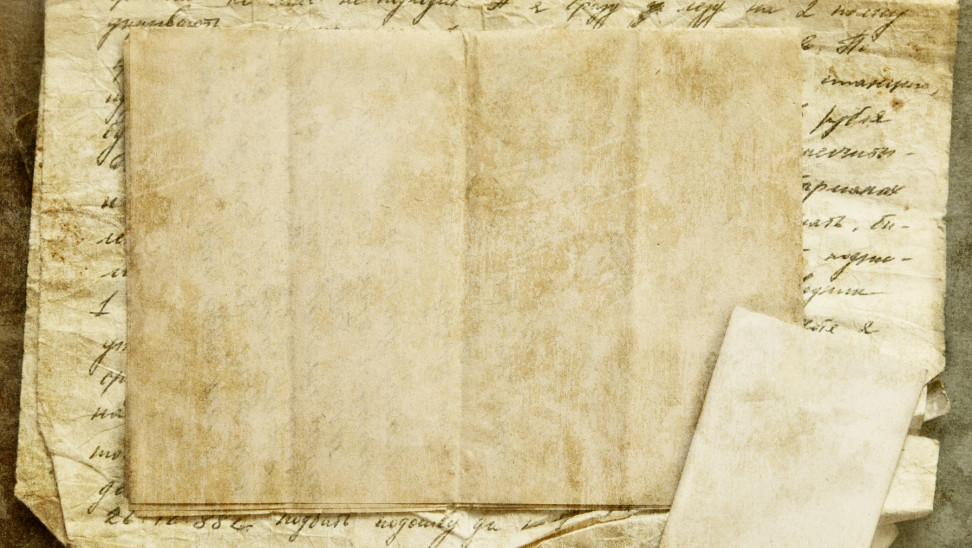 «Βουλωμένο γράμμα»: Ψηφιακό «ξεδίπλωμα» για να διαβαστεί σφραγισμένο γράμμα 3 αιώνων