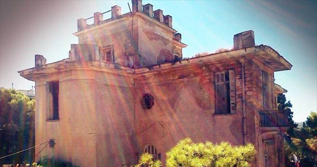 Ξεκινούν οι διαδικασίες να γίνει πάρκο το κτήμα Φιξ