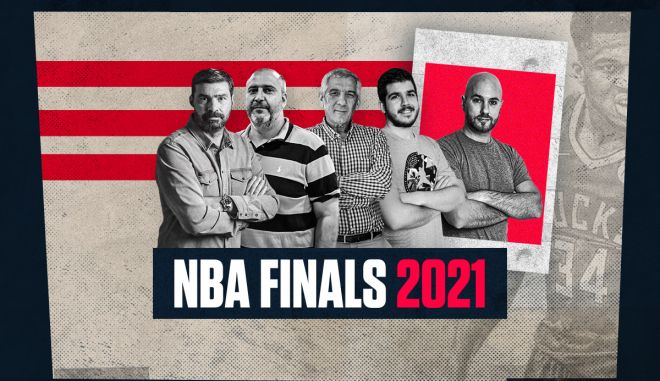 Μαραθώνια Game Night για τη μεγάλη βραδιά του Γιάννη Αντετοκούνμπο: Live εικόνα από το παρκέ του Fiserv Forum στο Μιλγουόκι
