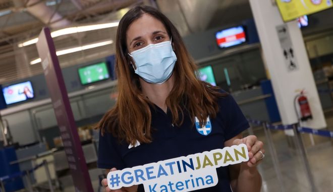 Ολυμπιακοί Αγώνες – Στίβος: Η Στεφανίδη αναχώρησε για Τόκιο