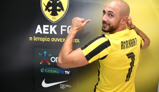 amrabat 1 1