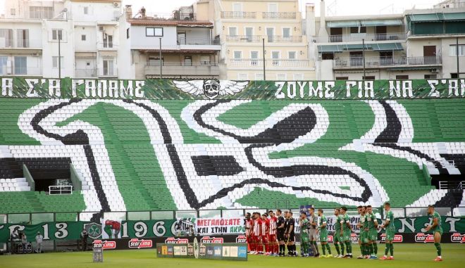 Παναθηναϊκός: Κλειστές οι θύρες 13-14 για λόγους περιφρούρησης της τάξης και δημόσιας ασφάλειας
