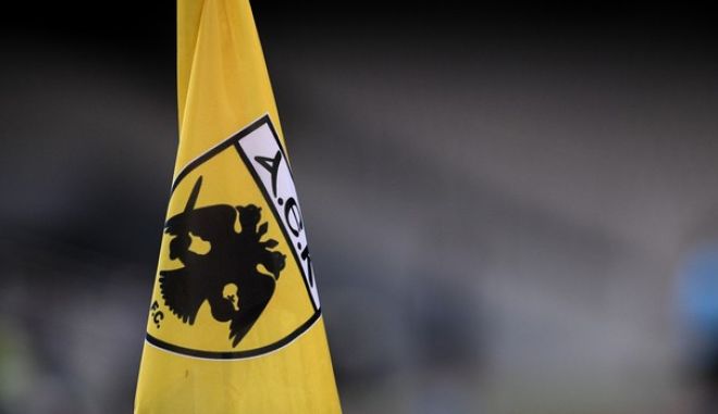 ΑΕΚ: Ζητά το σκεπτικό για Κονέ, Παπαδημητρίου, Δημητριάδη και προχωρά σε έφεση