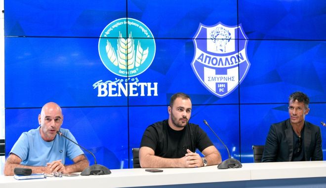 apollon alves