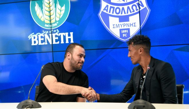 apollon alves 1