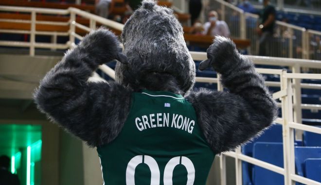 green kong 1