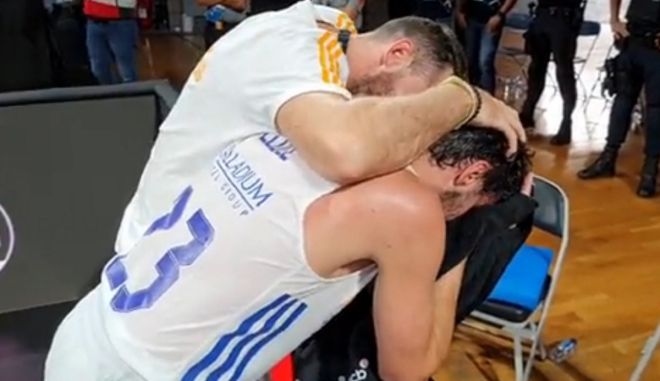 Ρεάλ Μαδρίτης: Ξέσπασε σε κλάματα ο Σέρχιο Γιουλ μετά την κατάκτηση του Super Copa Endesa
