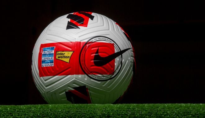 Super League Interwetten: Η μπάλα του νέου πρωταθλήματος