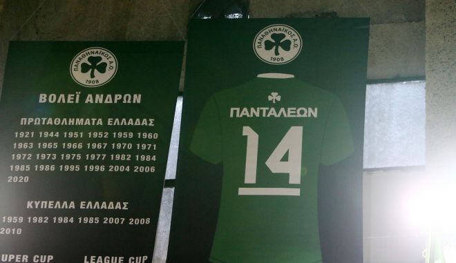 pantaleon fanela