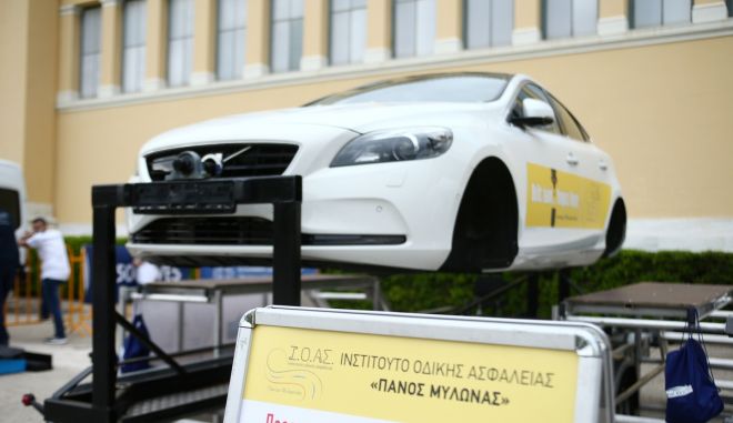ΕΚΟ Ράλλυ Ακρόπολις 2021: Η Οδική Ασφάλεια σε πρώτο πλάνο
