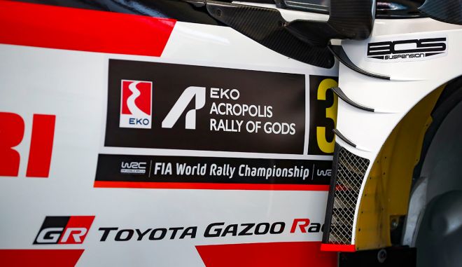 wrc 2021 rd.9 027