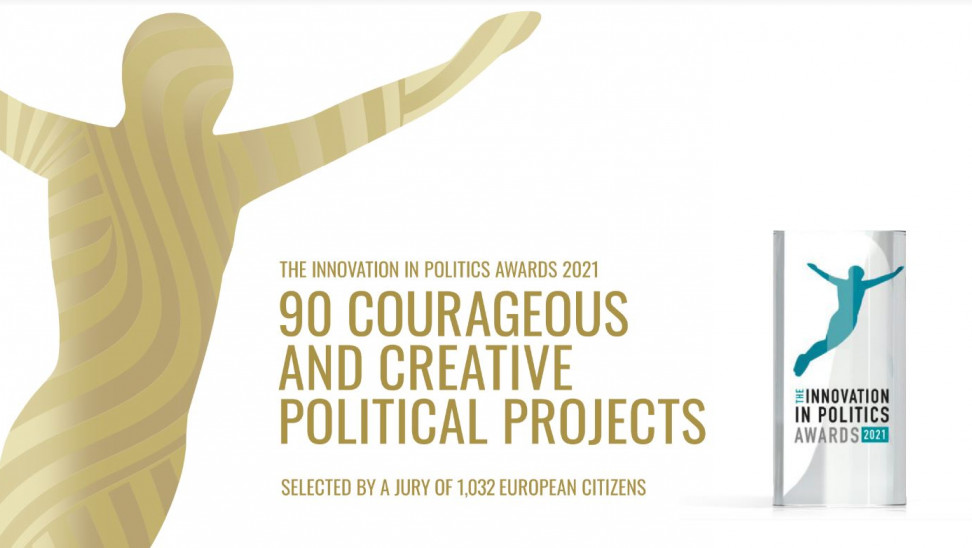 Πανευρωπαϊκά Βραβεία Καινοτομίας Πολιτική 2021: 5 πέντε ελληνικά έργα στους φιναλίστ