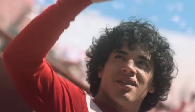 Μαραντόνα: Το trailer της σειράς “Blessed Dream” για τη ζωή του Ντιέγκο