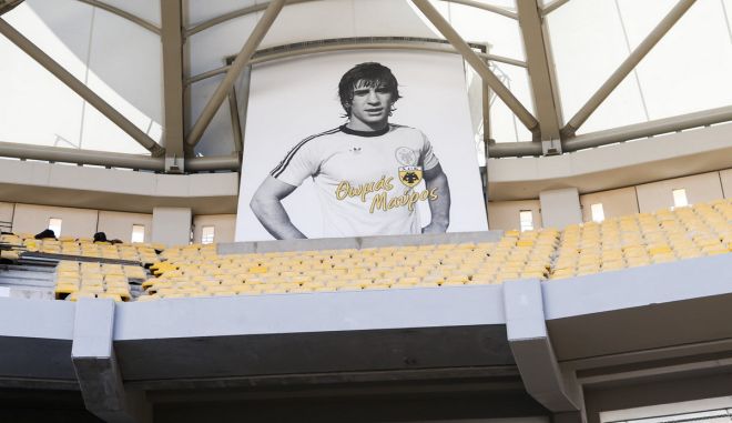 AEK: Ο Θωμάς Μαύρος απέκτησε μόνιμη θέση στην OPAP Arena