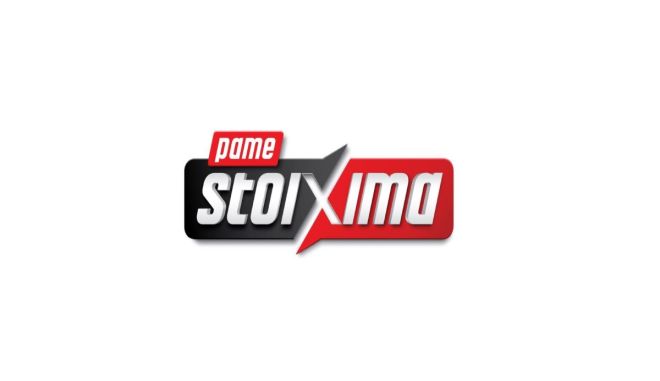 Κυριακή με ντέρμπι σε όλη την Ευρώπη