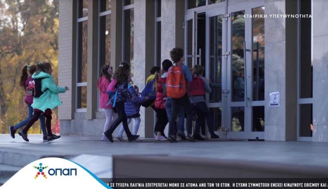Επιστροφή στην καθημερινότητα: Συμβουλές για γονείς και παιδιά από τις Αθλητικές Ακαδημίες ΟΠΑΠ – Ειδικοί ψυχολόγοι και γιατροί δίνουν χρήσιμα tips