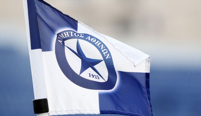 Ατρόμητος για το πρόστιμο: “Αναίτια εξαντλήθηκε κάθε αυστηρότητα εναντίον μας”