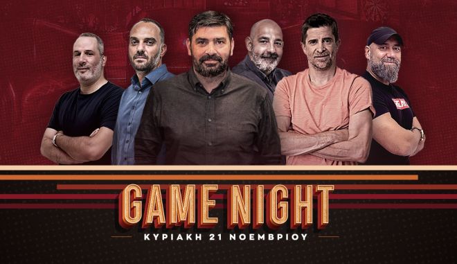 Ο Ελ Αραμπί είναι αλεπού και ο Αγκιμπού ασυγκράτητος, το πρόβλημα της ΑΕΚ δεν είναι οι μεταγραφές