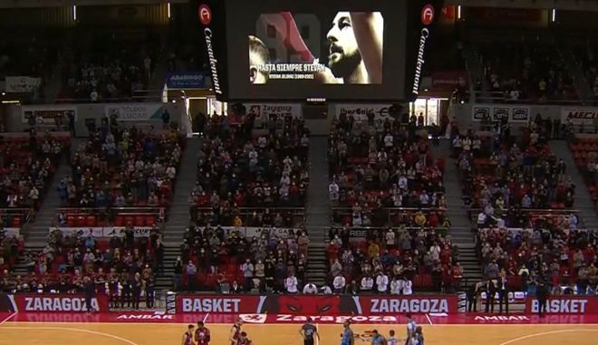Στέβαν Γέλοβατς: Ενός λεπτού σιγή στην μνήμη του στον αγώνα Σαραγόσα – Φουενλαμπράδα