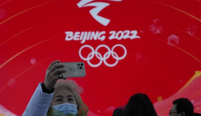 Δεν έχει αποκλειστεί η αναβολή των Χειμερινών Ολυμπιακών Αγώνων