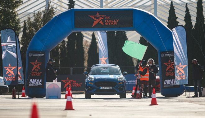 FIA Rally Star: Αλλαγή των Ελλήνων εκπροσώπων στον τελικό της Γερμανίας