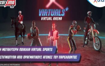 virtuals alt campaign 1200x628