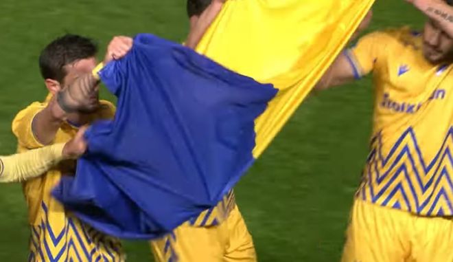 Ομόνοια – ΑΠΟΕΛ: Ο Κβιλιτάια πανηγύρισε γκολ με σημαία της Ουκρανίας