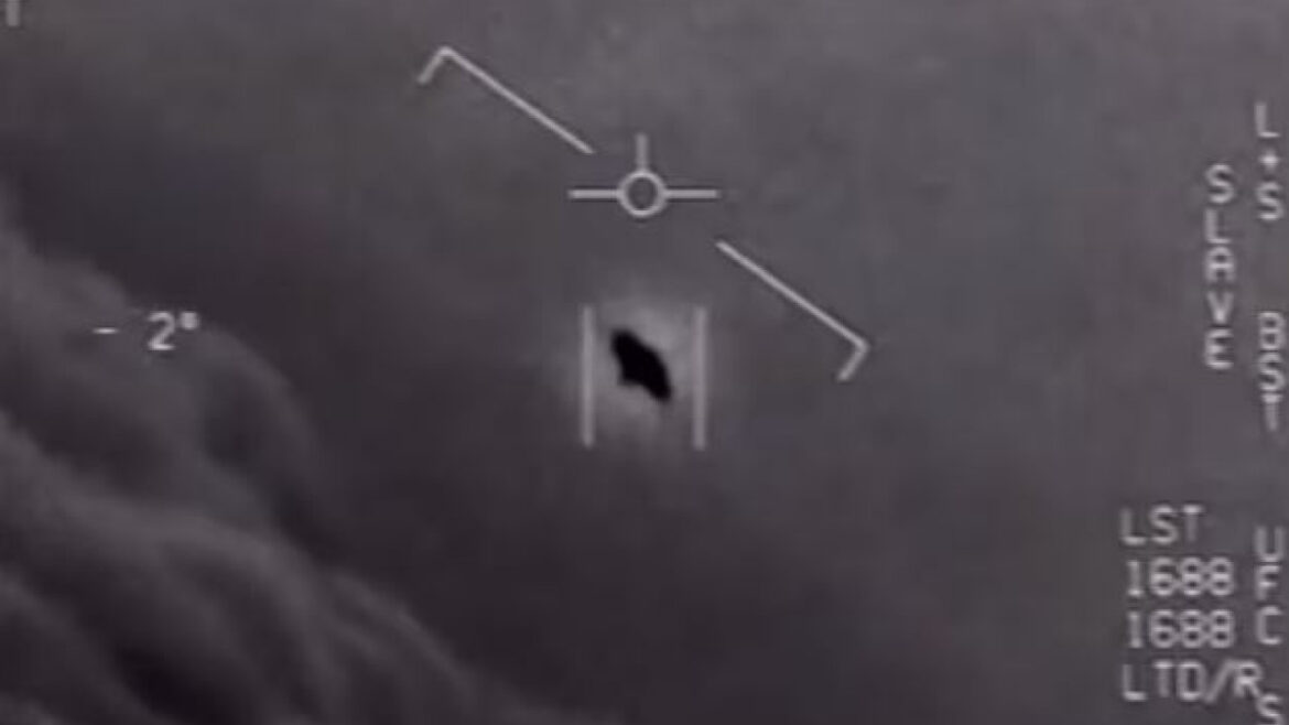 Ομάδα NASA για UFO: Ο αστροναύτης Σκοτ Κέλι και άλλοι 15 ειδικοί
