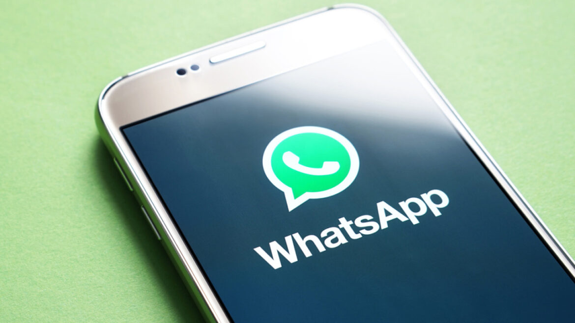 Το WhatsApp φέρνει μια νέα αλλαγή