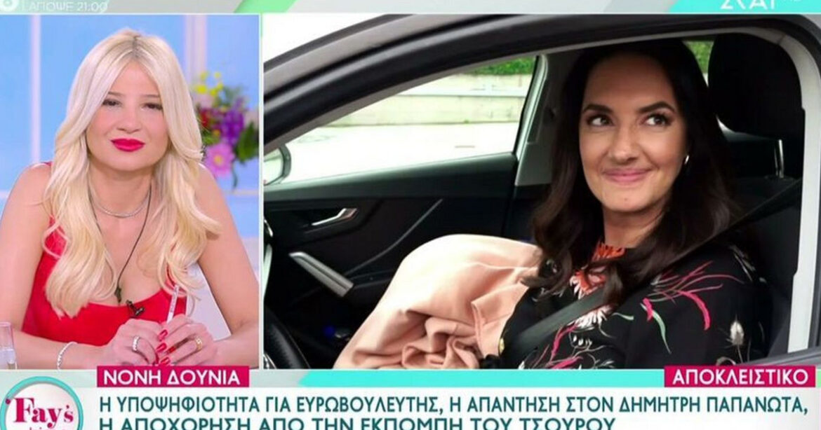 Νόνη Δούνια: Υπάρχει το ενδεχόμενο να συνδυάσω την πολιτική με την τηλεόραση