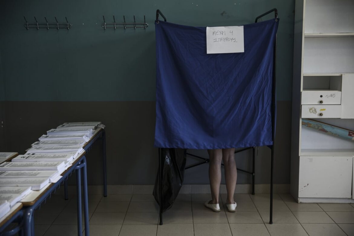 Τα αποτελέσματα στο 99,96% της ενσωμάτωσης