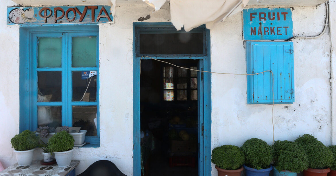 Καθημερινά στιγμιότυπα από τη Νίσυρο που θα σε κάνουν να θέλεις να πας τώρα στο νησί