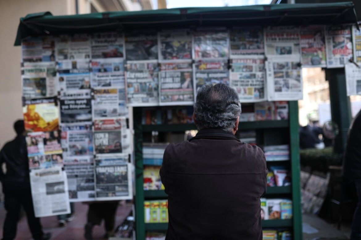 Τα πρωτοσέλιδα των εφημερίδων σήμερα, Τρίτη 24 Δεκεμβρίου