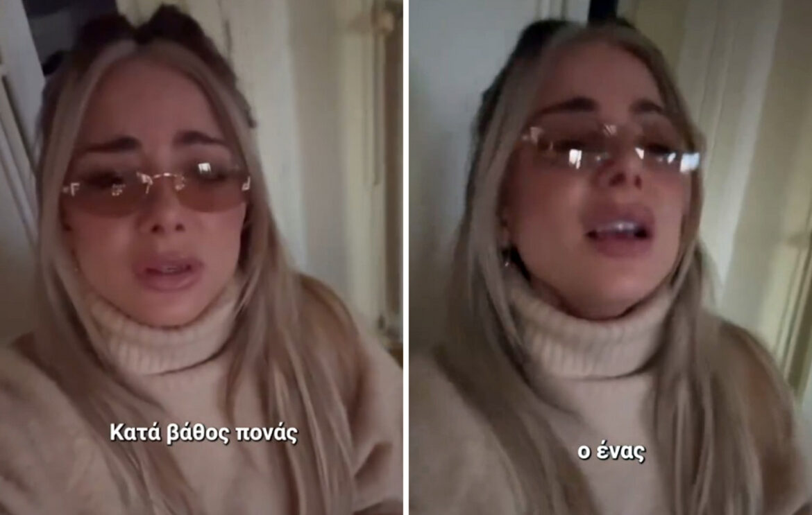 Έκραξαν τη Ζόζεφιν που τραγούδησε Καζαντζίδη – «Ε όχι και ποπ το υπάρχω, το ξεφτίλισες»