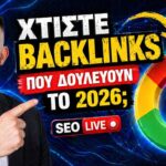 Broken Link Building Backlinks