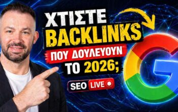 Broken Link Building Backlinks
