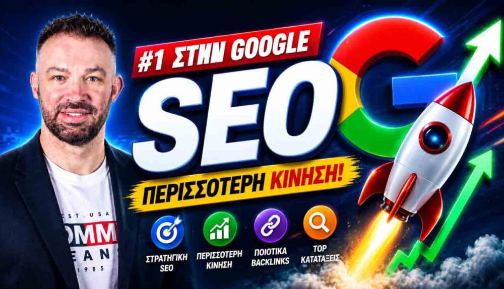 Professional Website Promotion Agency