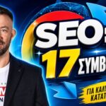 Bloggertips