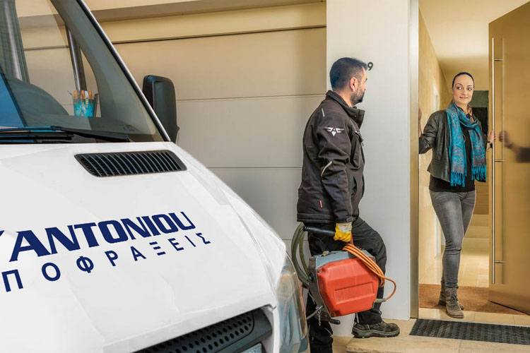 Αποφρακτική Εταιρεία Πειραιά
